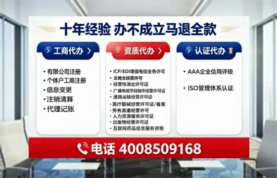 潜江办理<a href='https://www.tajlb.com/'>道路运输许可证</a>的用处、流程与避坑指南